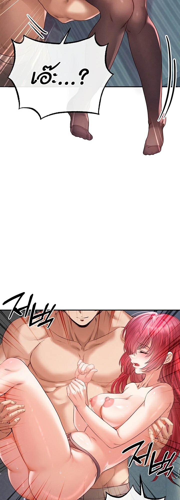 Doujin-Lc- อ่าน โดจิน มังฮวา เกาหลี ญี่ปุ่น จีน แปลไทย Revenge With Harem ตอนที่ 1 2 3 4 5 6 7 8 9 10 11 12 13 14 ฟรี ไม่มีโฆษณา อ่าน โดจิน Manhwa เกาหลี ญี่ปุ่น จีน เรามีครบ คัดมาให้เน้นๆ โดจิน 18+ รับประกันความฟินโดย  Doujin Lc